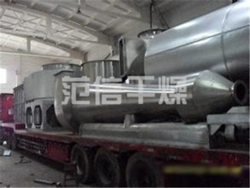 催化劑專用干燥機